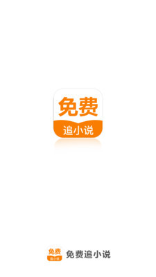 鸭脖app下载官网入口